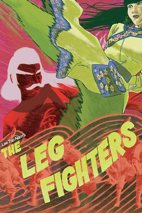 The Leg Fighters